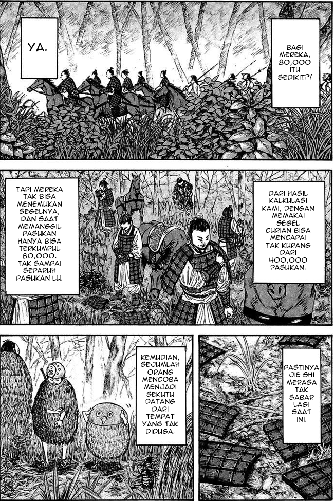 kingdom - Chapter: 26