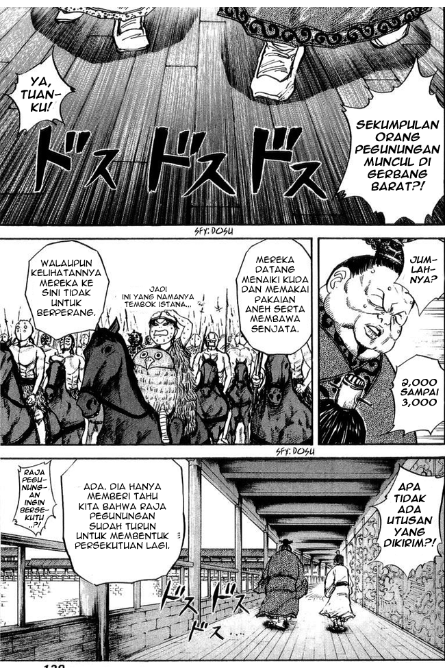 kingdom - Chapter: 26