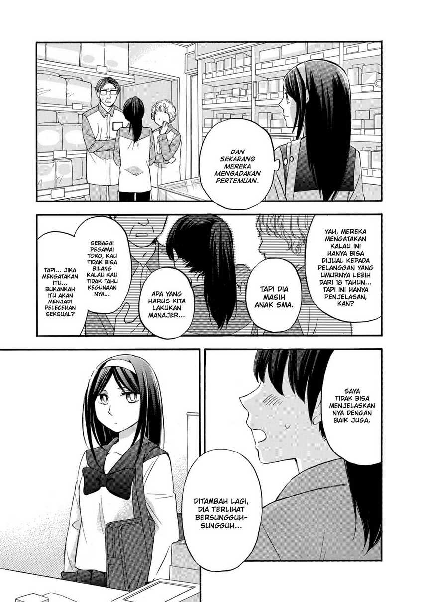 hanazono-and-kazoes-bizzare-after-school-rendezvous - Chapter: 23