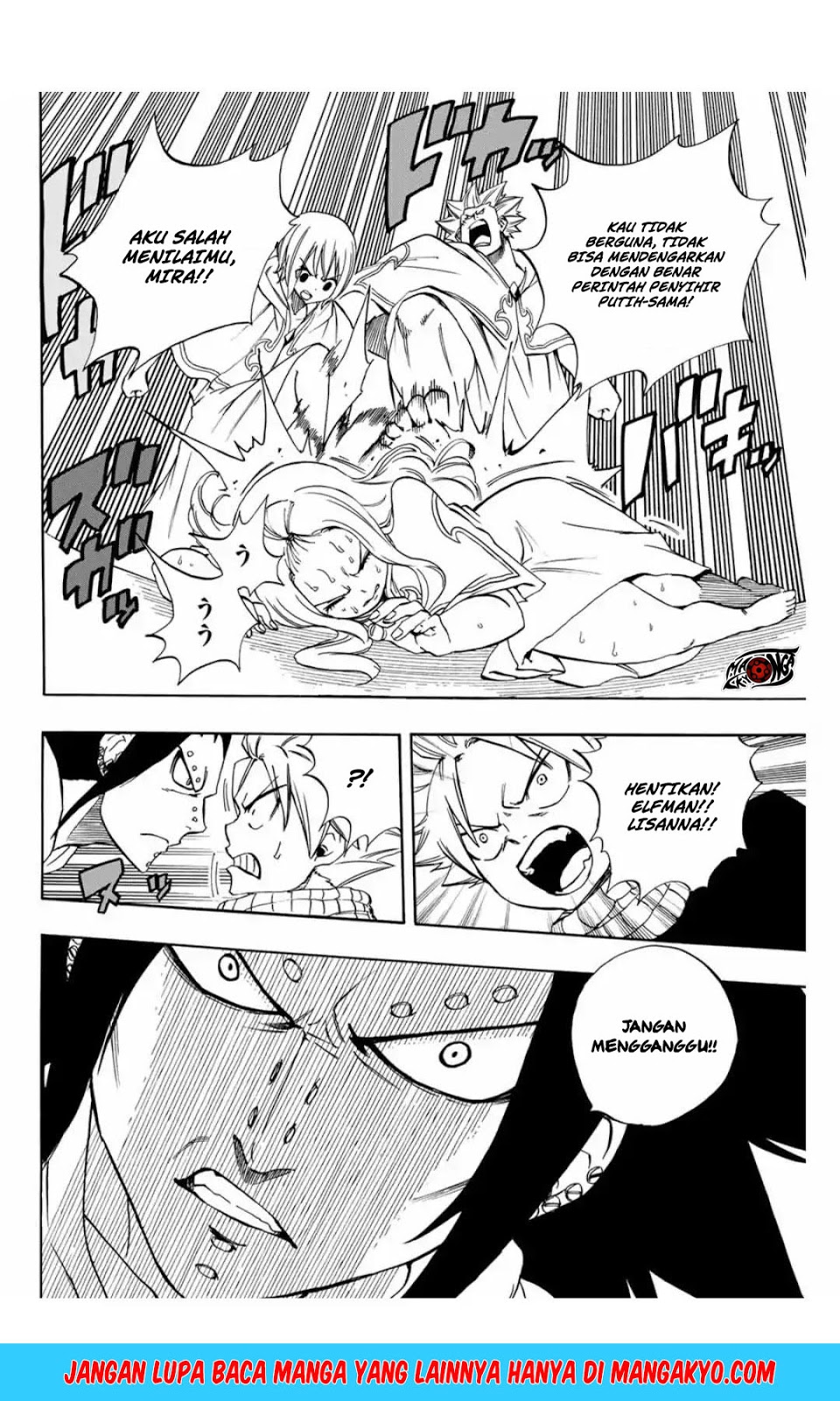 fairy-tail-100-years-quest - Chapter: 28