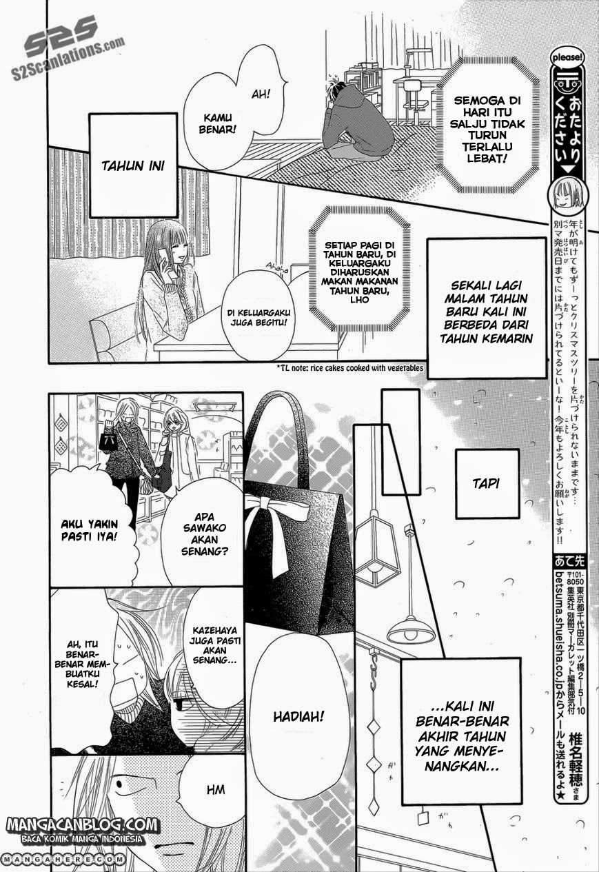 kimi-ni-todoke - Chapter: 76