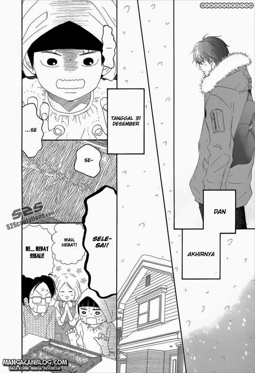 kimi-ni-todoke - Chapter: 76