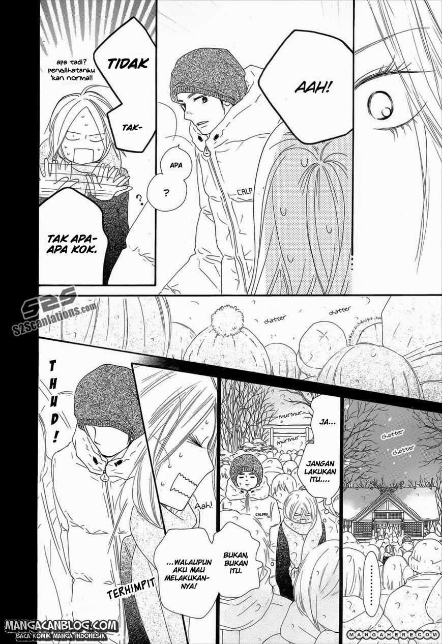 kimi-ni-todoke - Chapter: 76