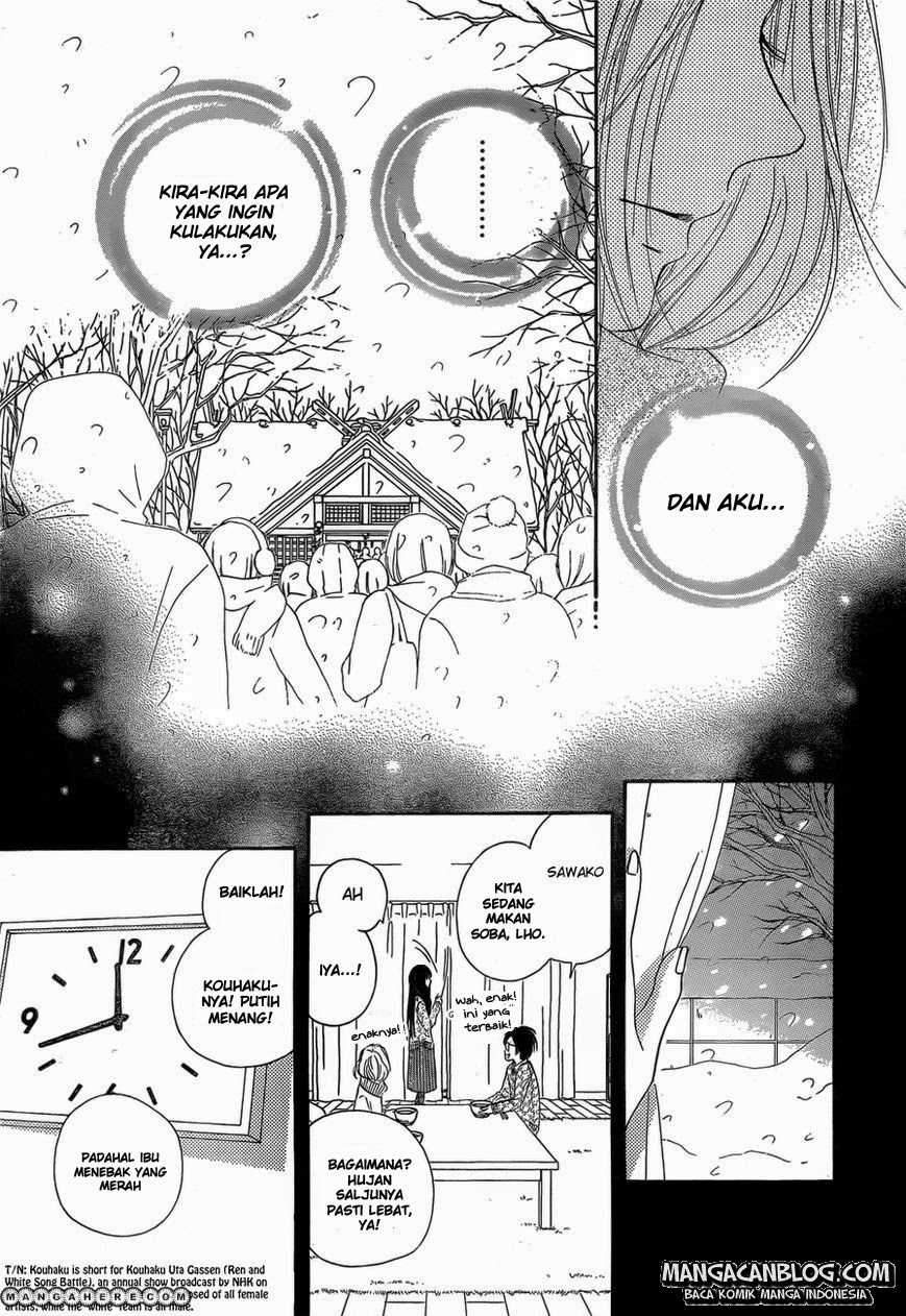 kimi-ni-todoke - Chapter: 76