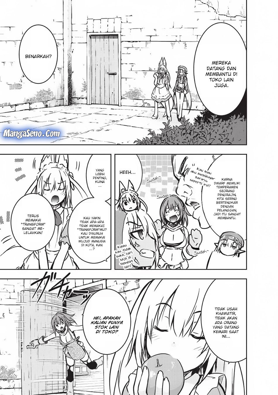 maou-sama-no-machizukuri-saikyou-no-danjon-wa-kindai-toshi - Chapter: 14