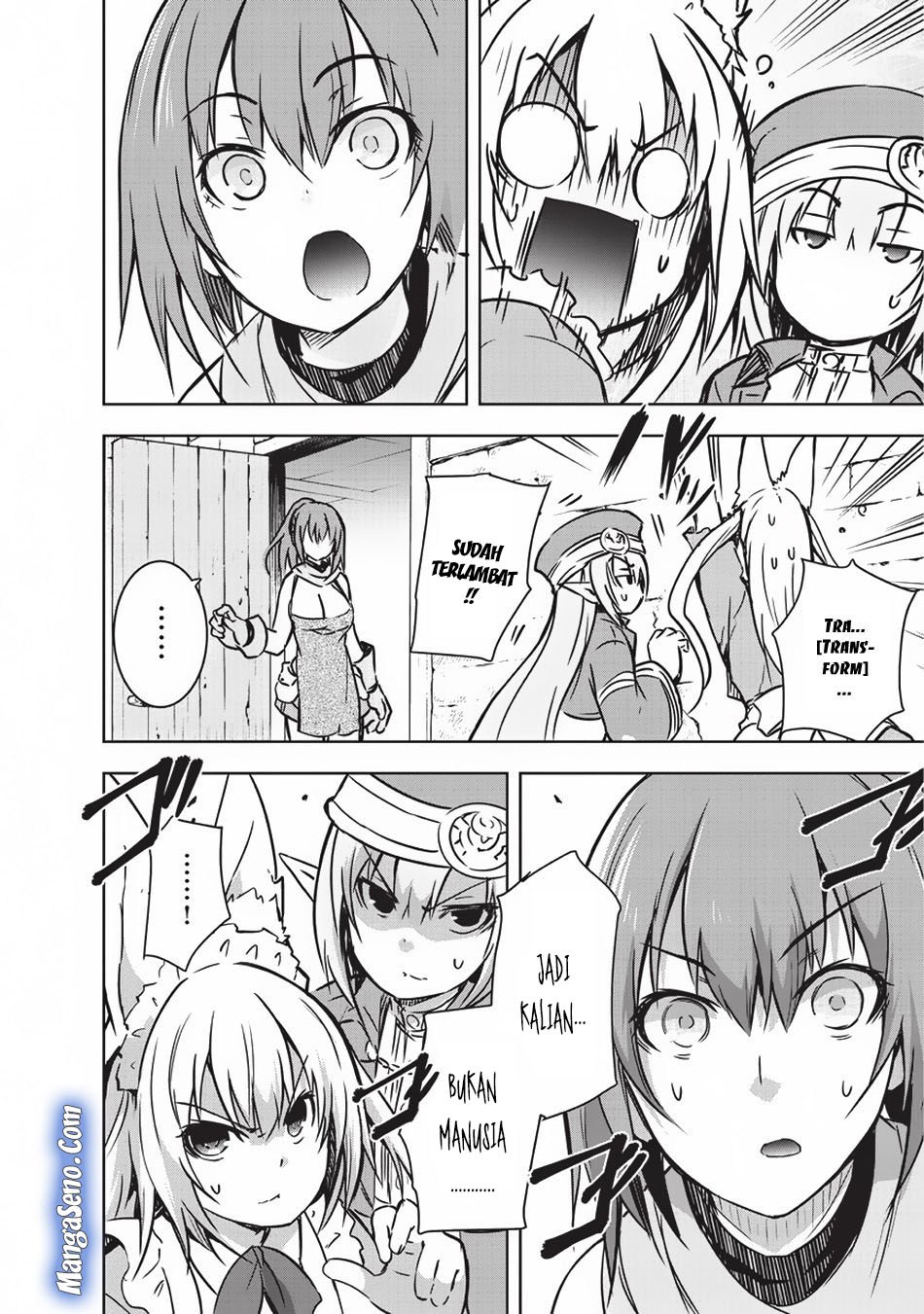 maou-sama-no-machizukuri-saikyou-no-danjon-wa-kindai-toshi - Chapter: 14
