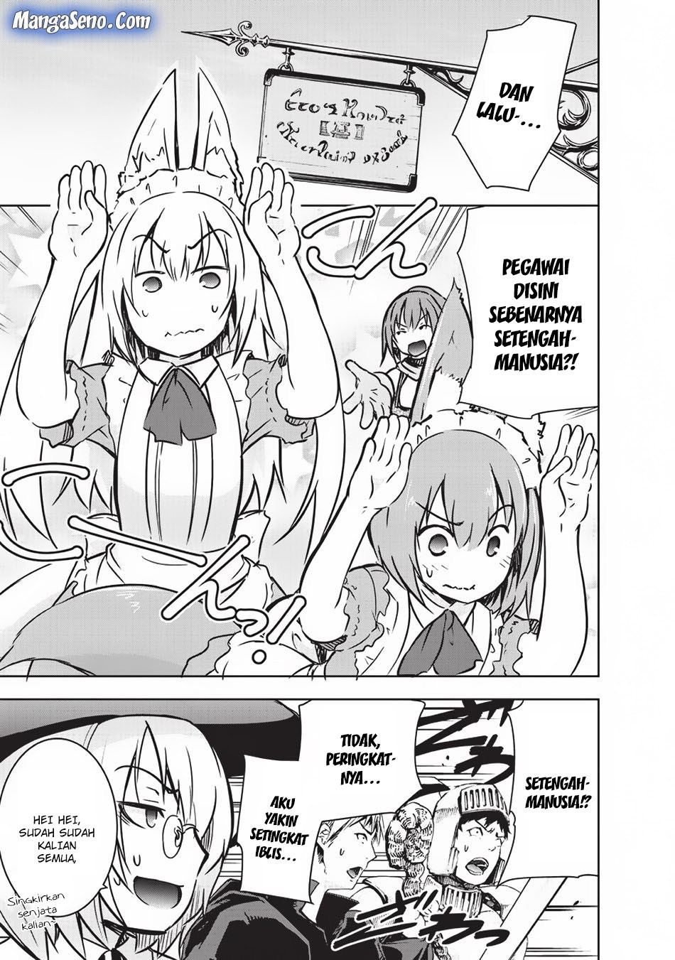 maou-sama-no-machizukuri-saikyou-no-danjon-wa-kindai-toshi - Chapter: 14