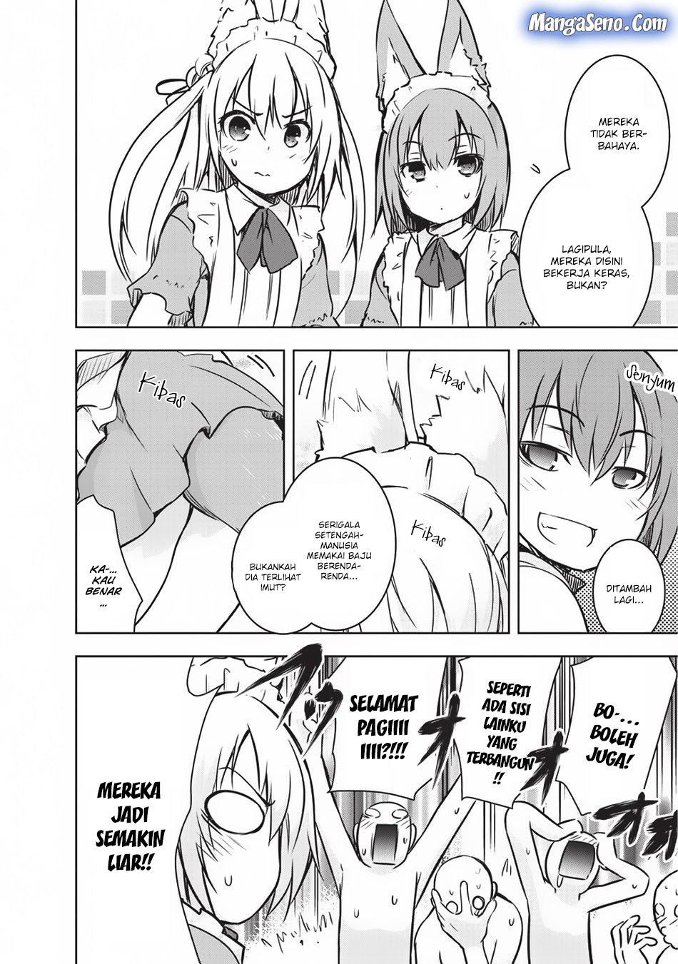 maou-sama-no-machizukuri-saikyou-no-danjon-wa-kindai-toshi - Chapter: 14