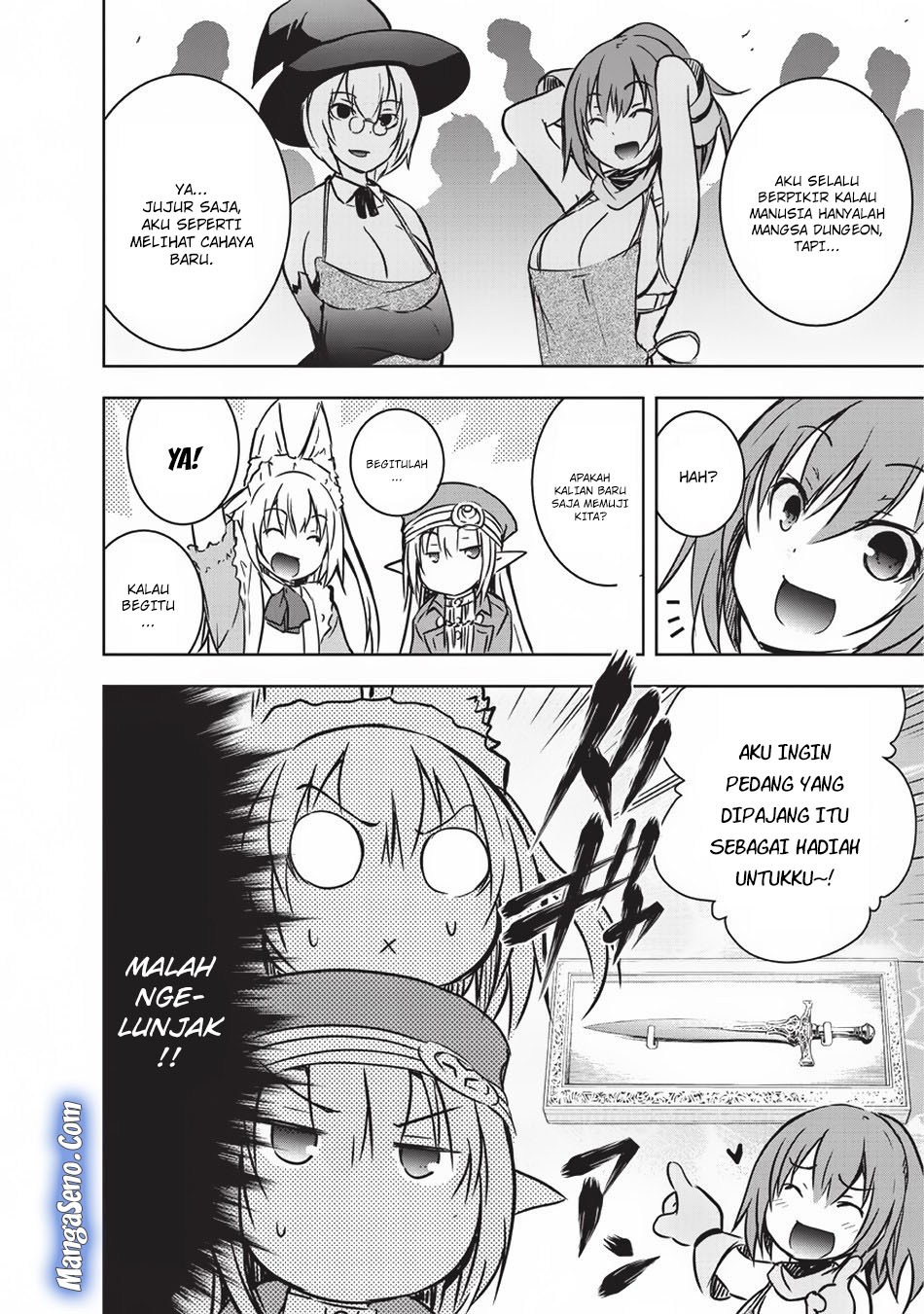 maou-sama-no-machizukuri-saikyou-no-danjon-wa-kindai-toshi - Chapter: 14