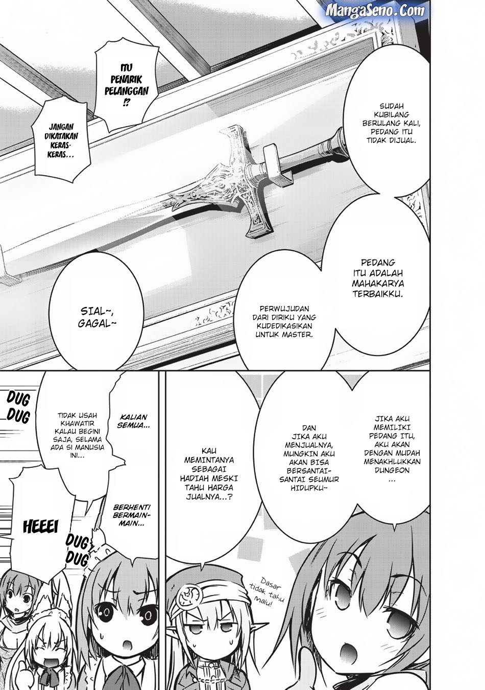 maou-sama-no-machizukuri-saikyou-no-danjon-wa-kindai-toshi - Chapter: 14