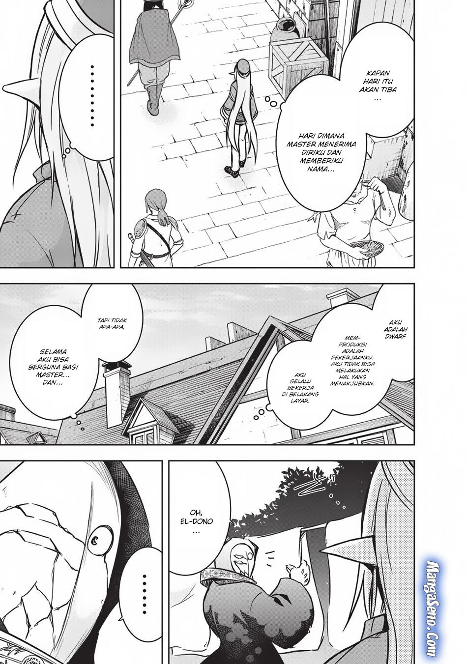 maou-sama-no-machizukuri-saikyou-no-danjon-wa-kindai-toshi - Chapter: 14
