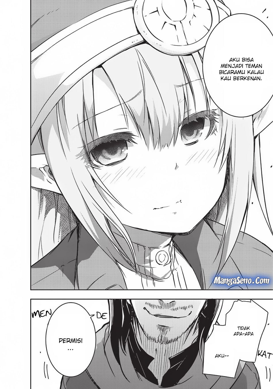 maou-sama-no-machizukuri-saikyou-no-danjon-wa-kindai-toshi - Chapter: 14