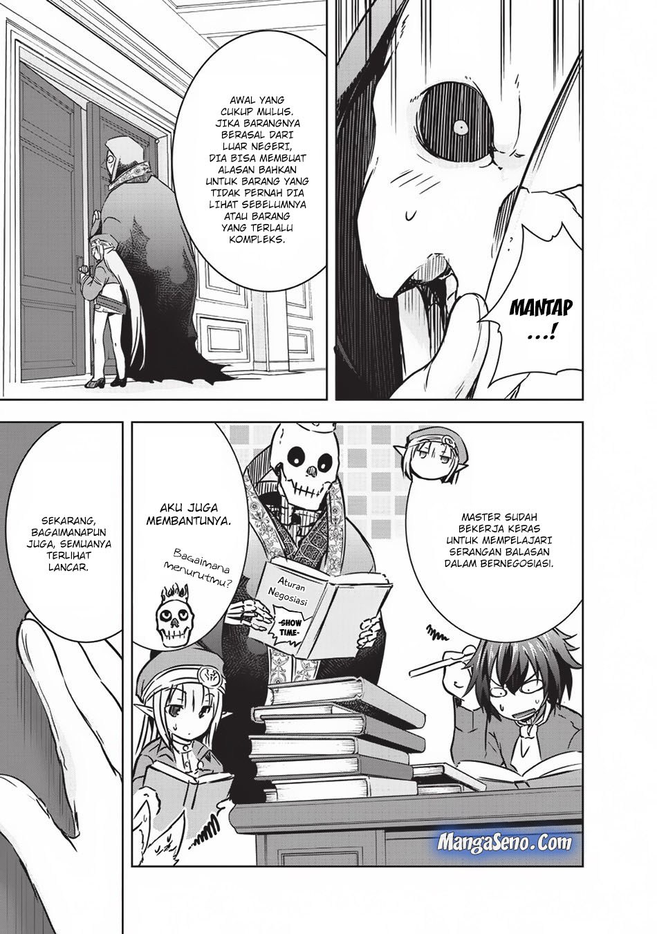 maou-sama-no-machizukuri-saikyou-no-danjon-wa-kindai-toshi - Chapter: 14