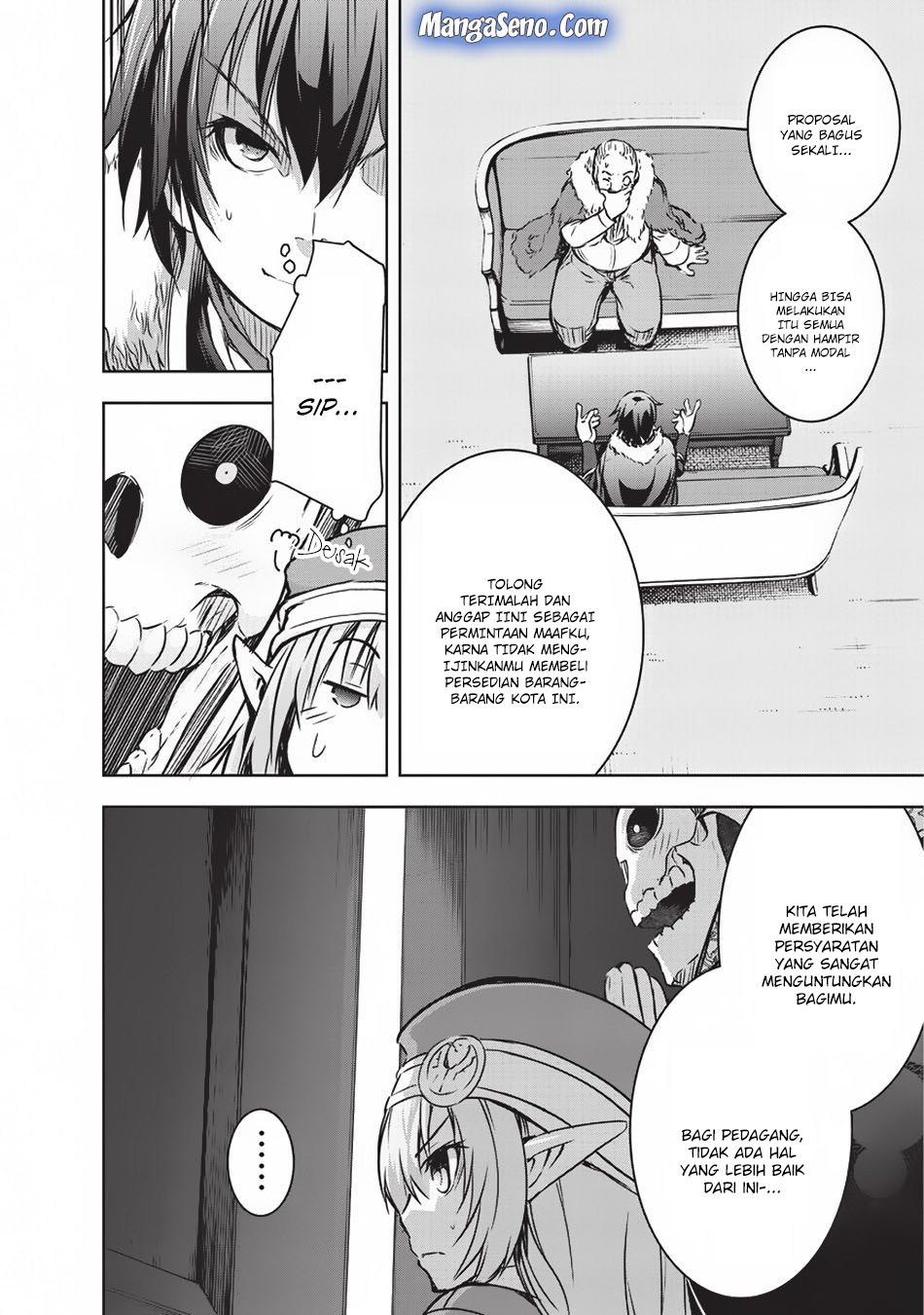 maou-sama-no-machizukuri-saikyou-no-danjon-wa-kindai-toshi - Chapter: 14