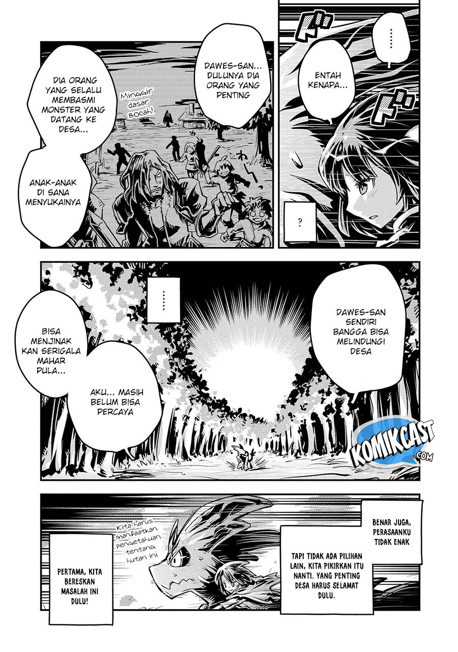 tensei-shitara-dragon-no-tamago-datta-ibara-no-dragon-road - Chapter: 11