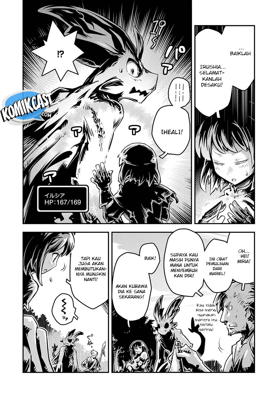 tensei-shitara-dragon-no-tamago-datta-ibara-no-dragon-road - Chapter: 11