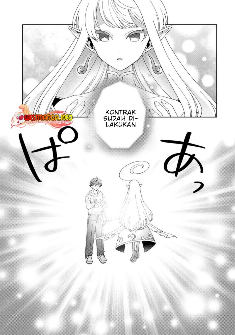 seirei-tachi-no-rakuen-to-risou-no-isekai-seikatsu - Chapter: 31