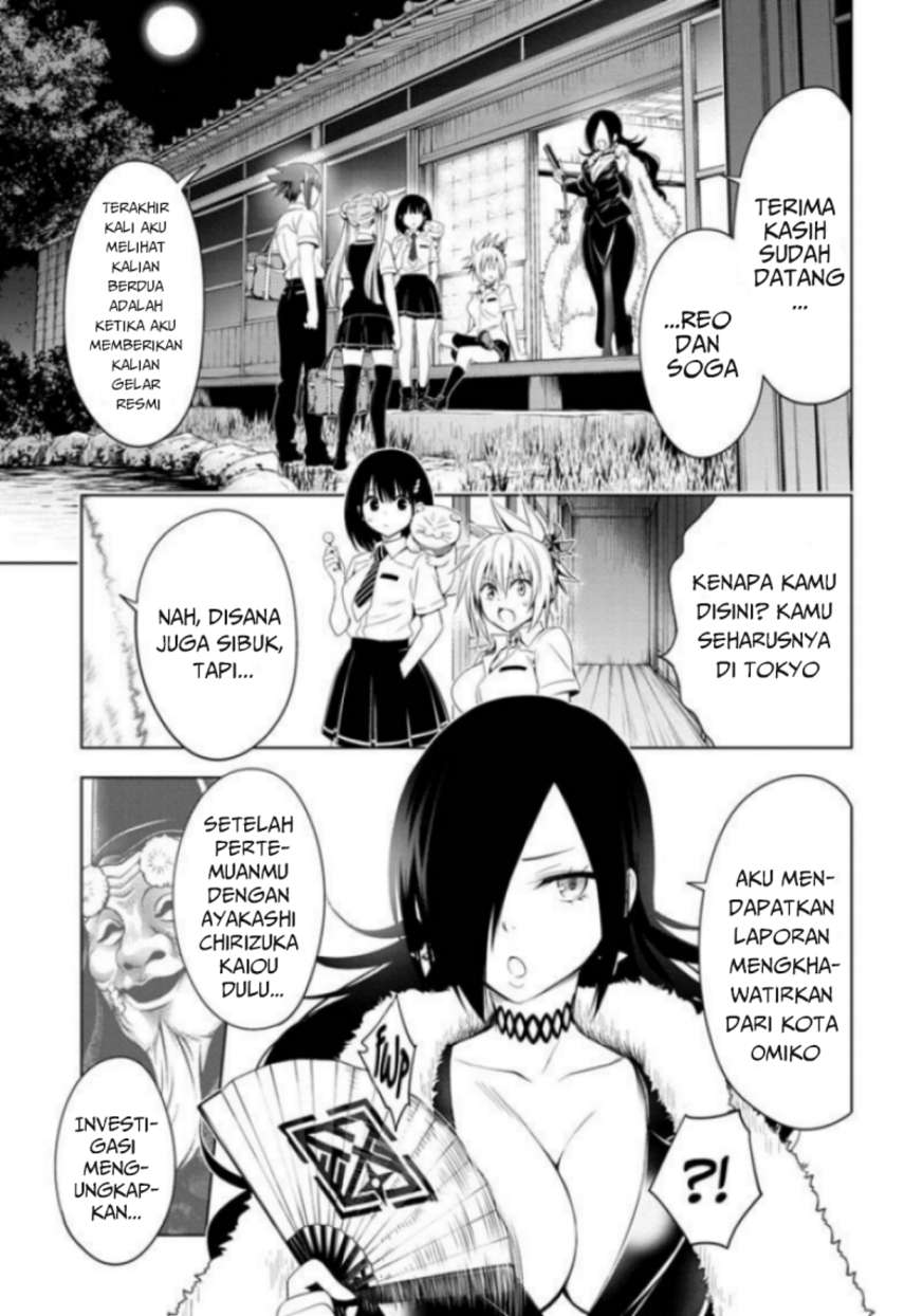 ayakashi-triangle - Chapter: 43