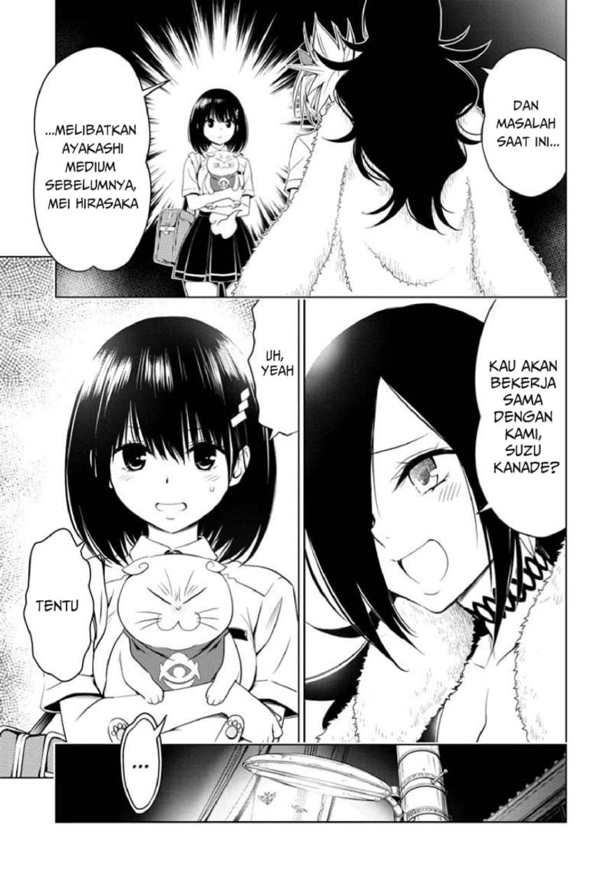 ayakashi-triangle - Chapter: 43