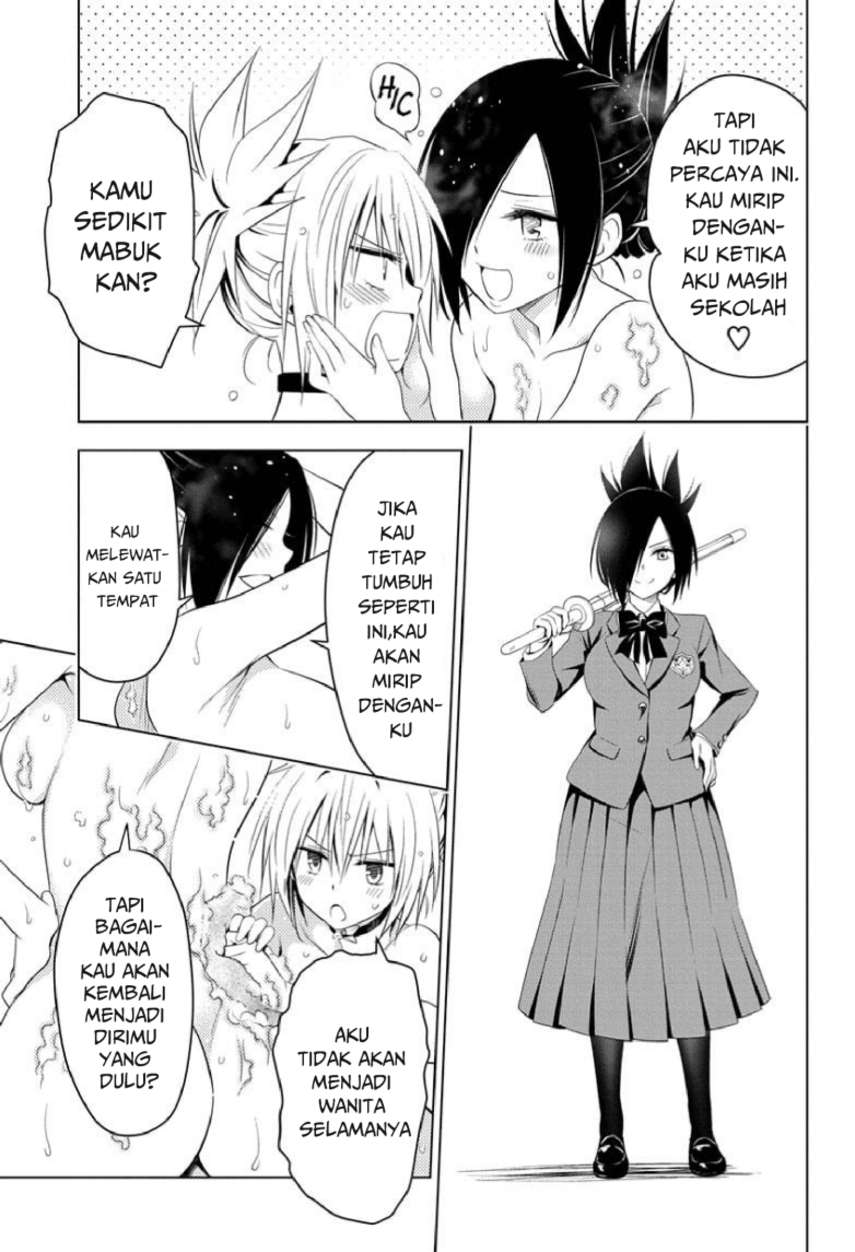 ayakashi-triangle - Chapter: 43