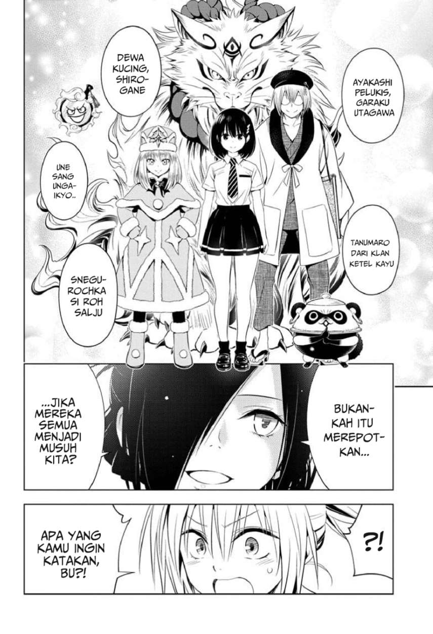 ayakashi-triangle - Chapter: 43