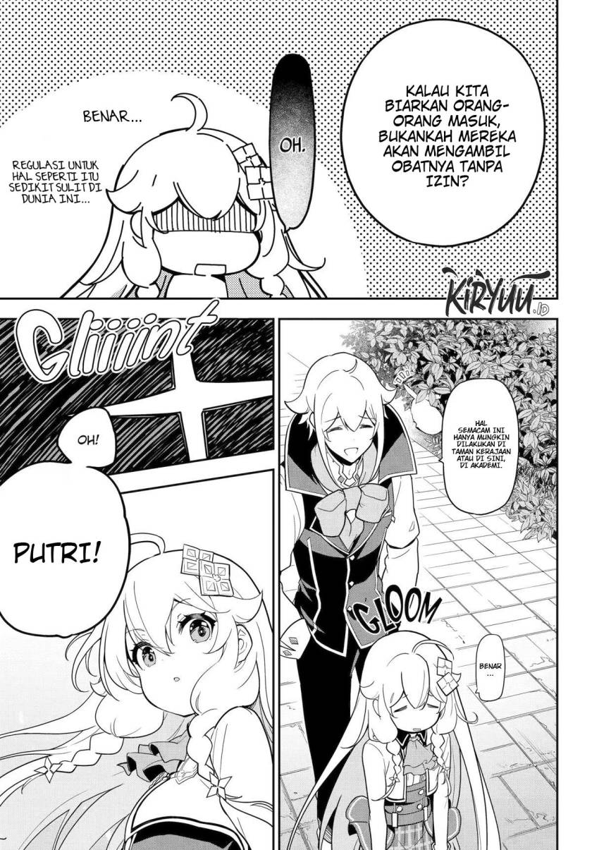 chichi-wa-eiyuu-haha-wa-seirei-musume-no-watashi-wa-tenseisha - Chapter: 49