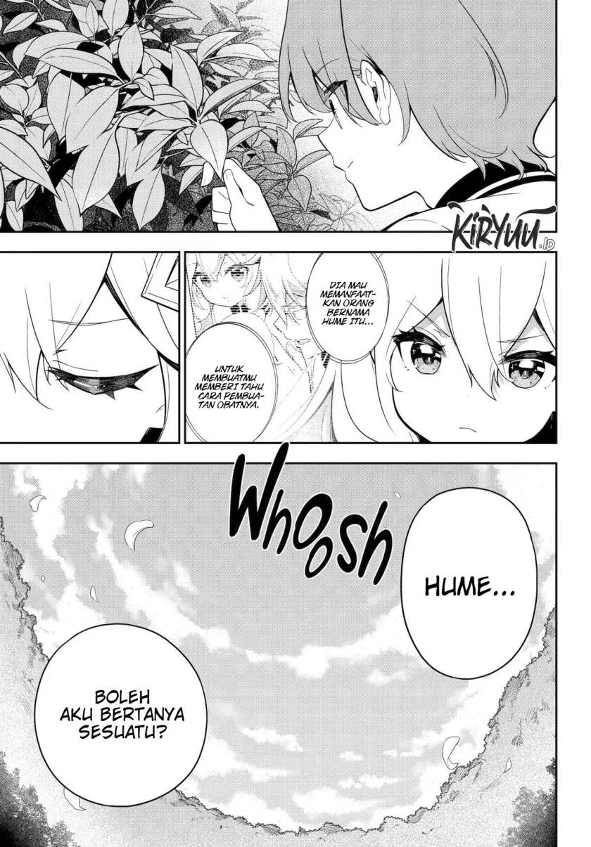 chichi-wa-eiyuu-haha-wa-seirei-musume-no-watashi-wa-tenseisha - Chapter: 49