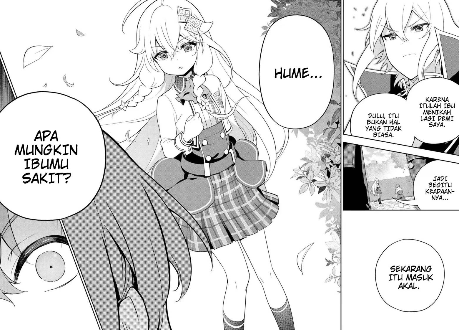 chichi-wa-eiyuu-haha-wa-seirei-musume-no-watashi-wa-tenseisha - Chapter: 49