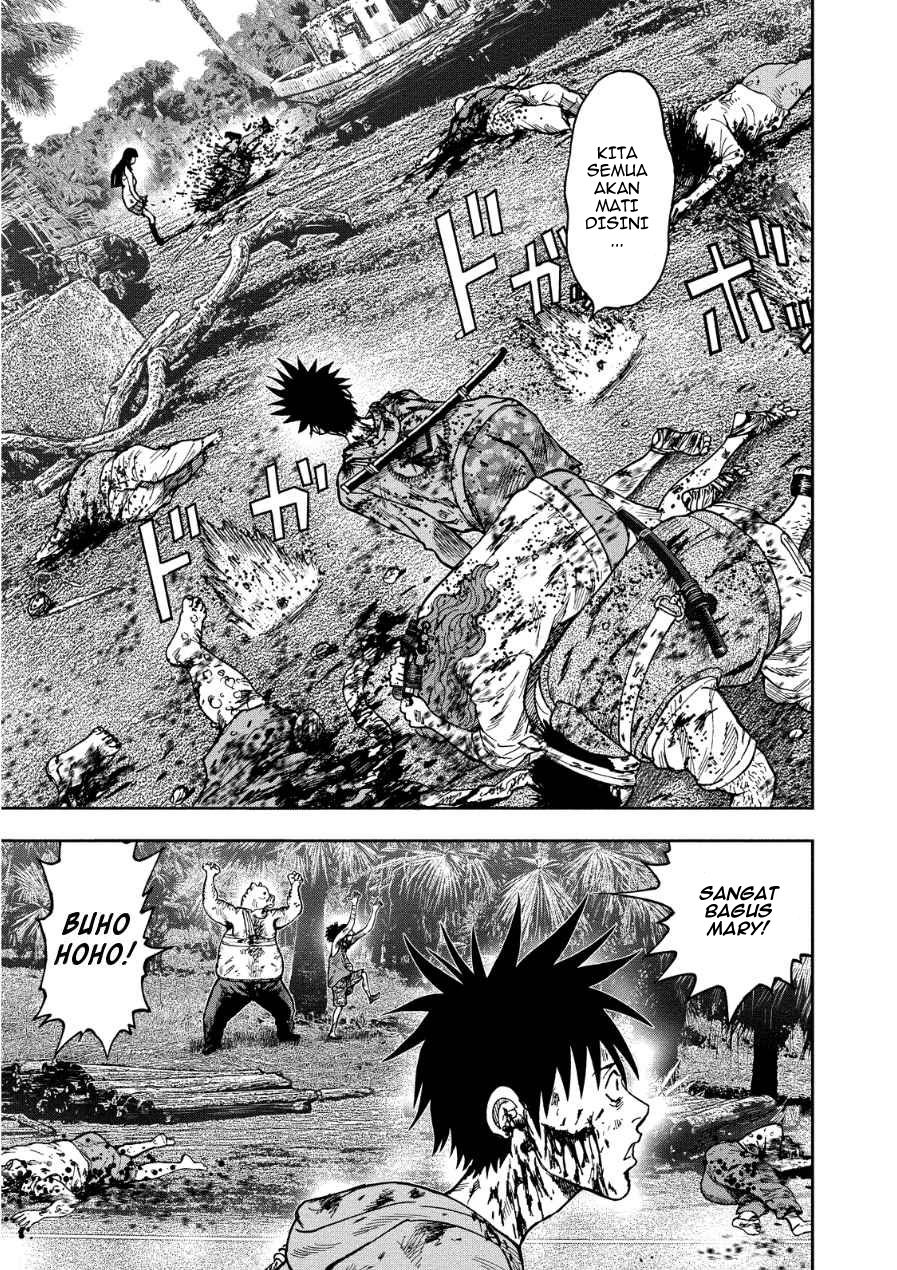 kichikujima - Chapter: 12