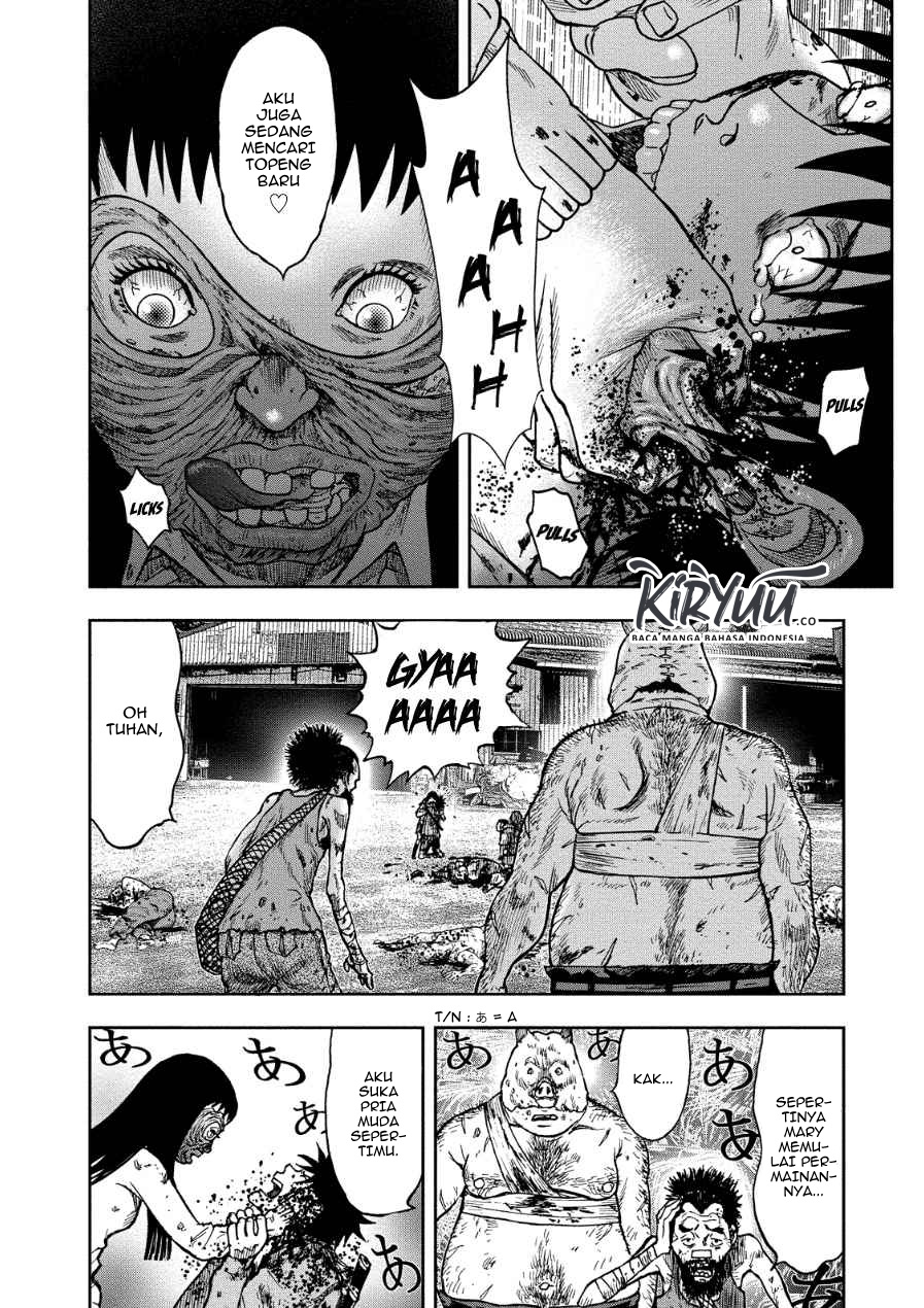 kichikujima - Chapter: 12