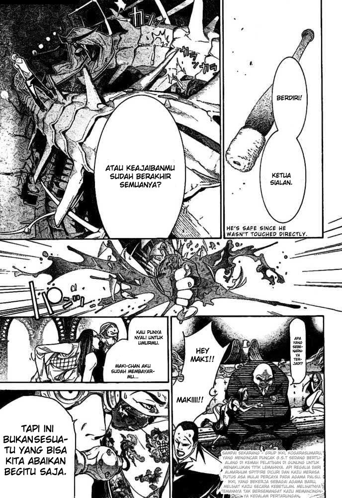 air-gear - Chapter: 202