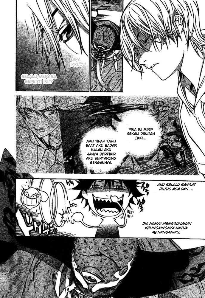 air-gear - Chapter: 202