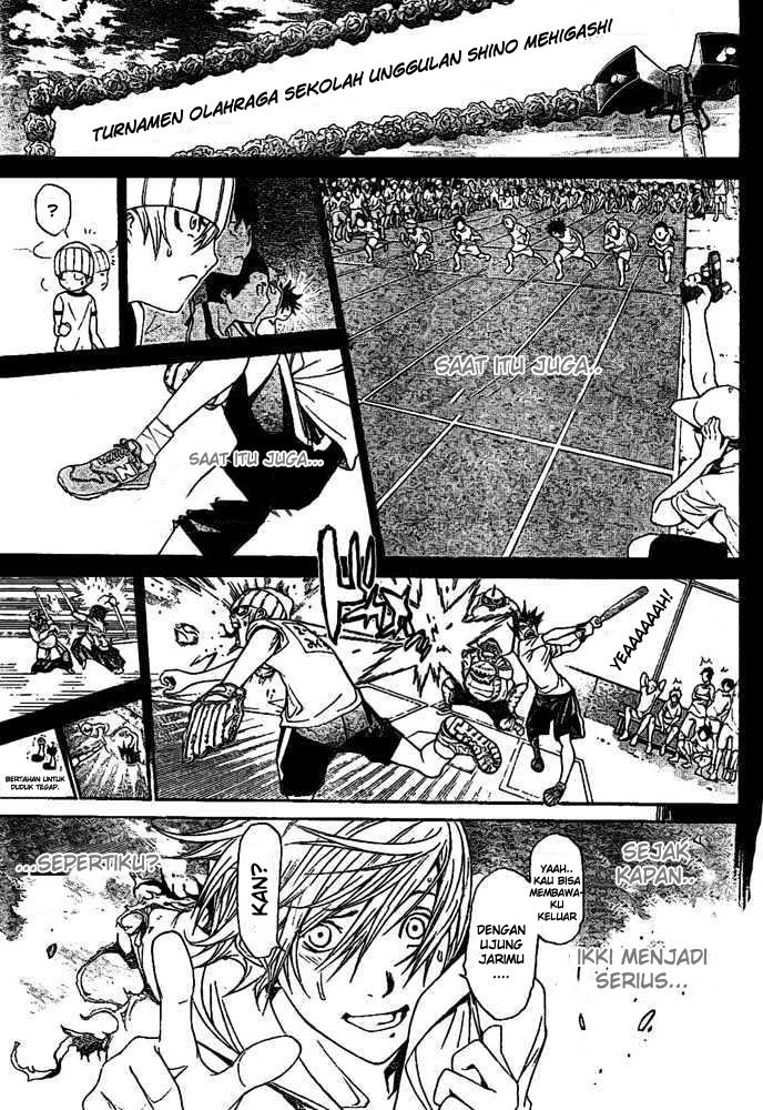 air-gear - Chapter: 202
