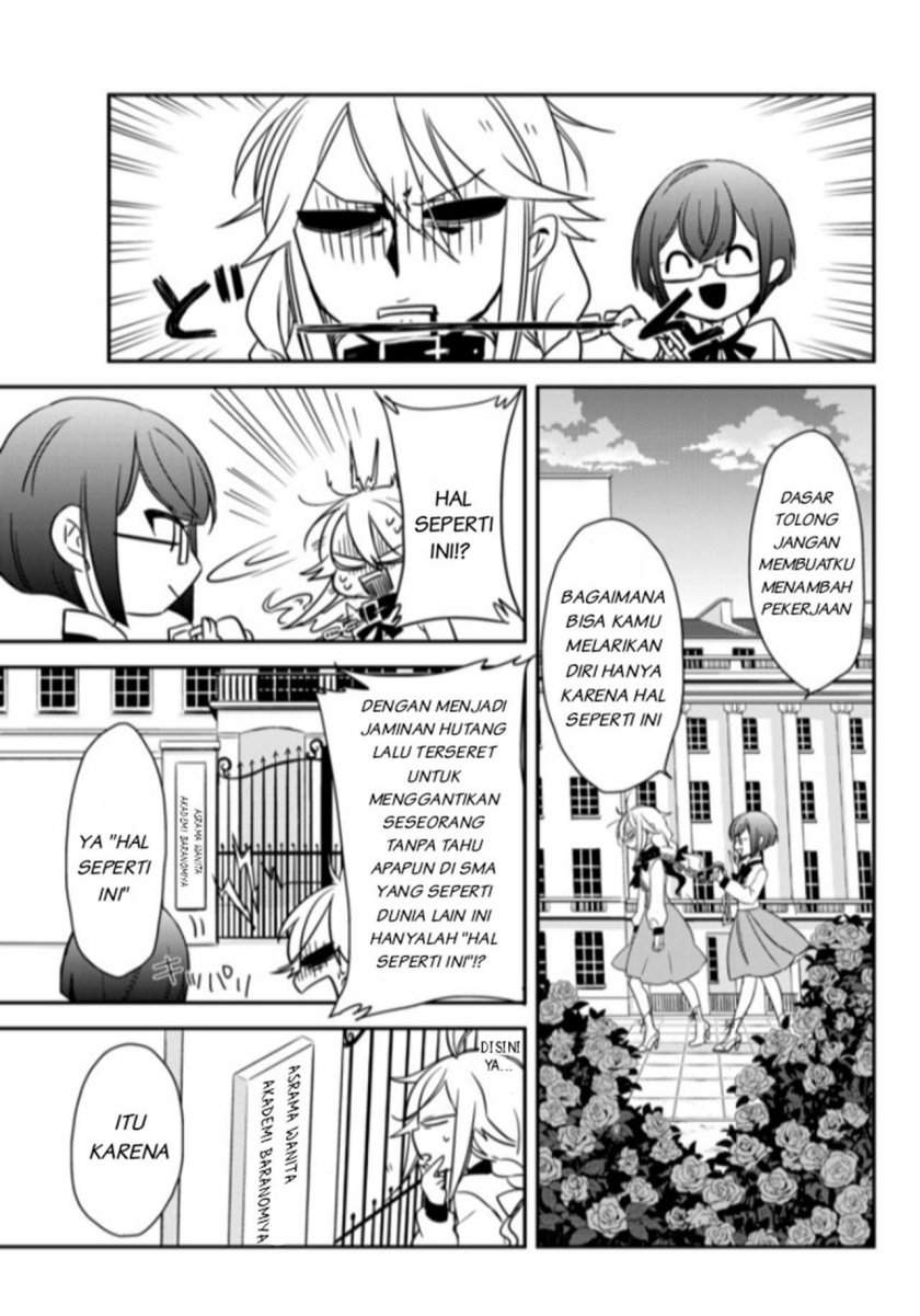 opapagoto - Chapter: 1