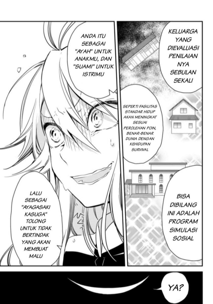 opapagoto - Chapter: 1