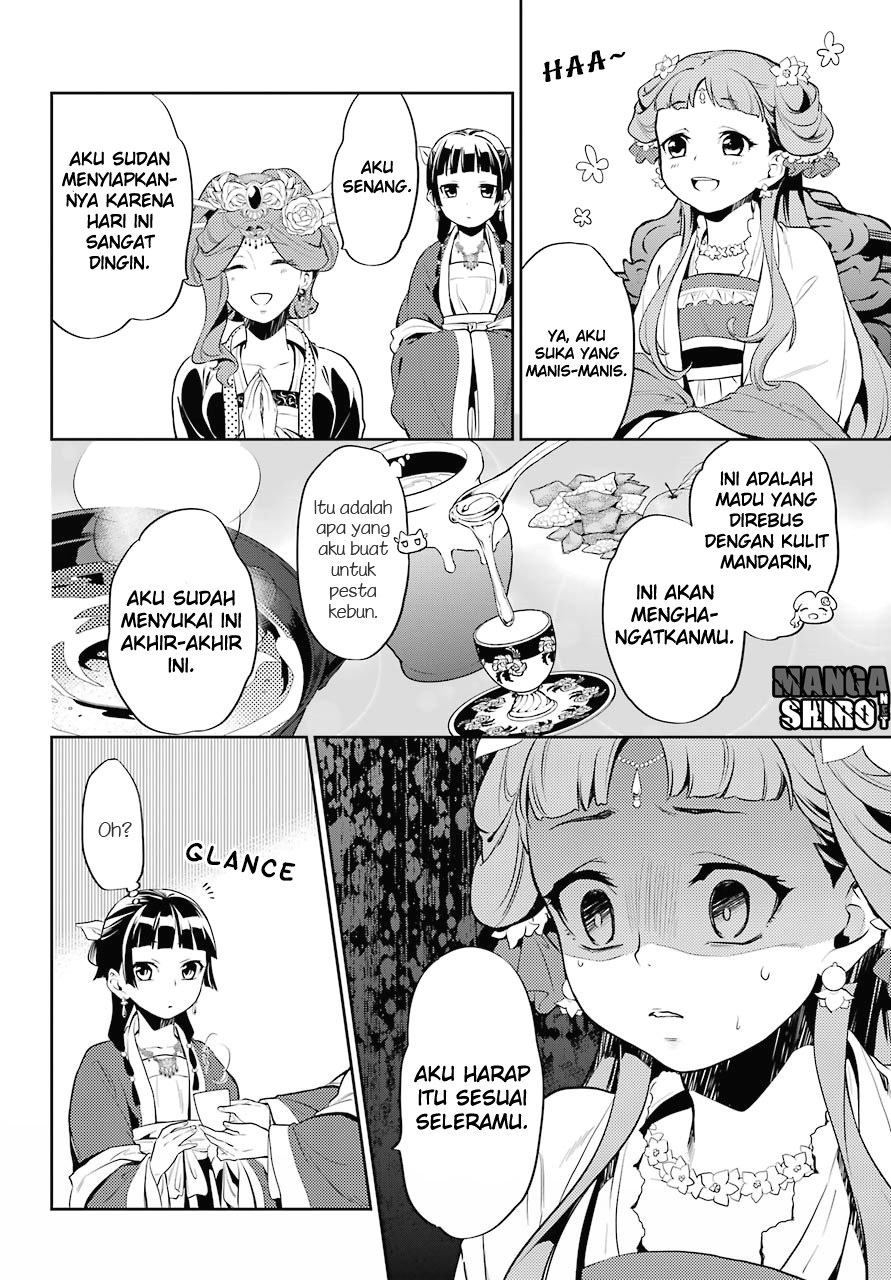 kusuriya-no-hitorigoto - Chapter: 15