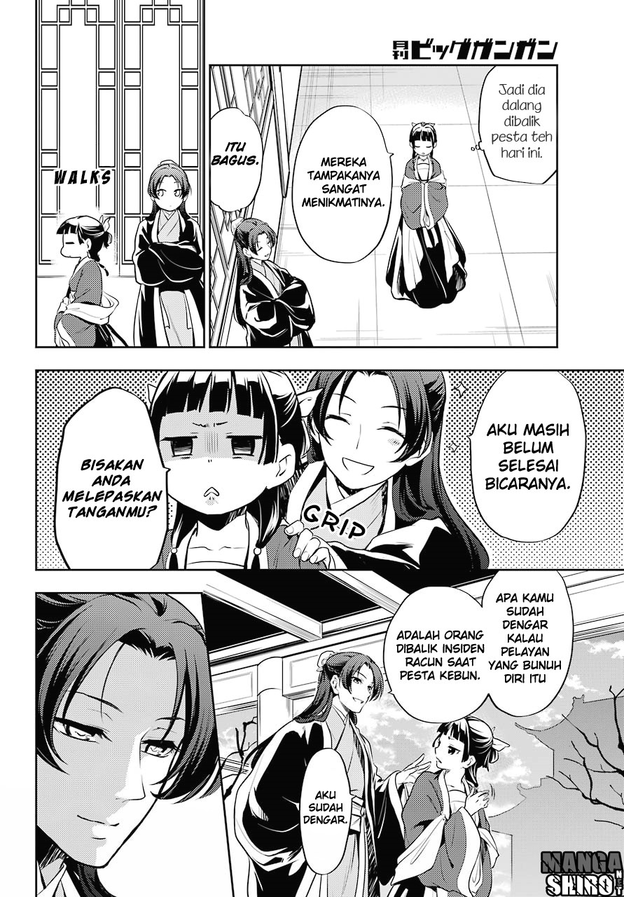 kusuriya-no-hitorigoto - Chapter: 15