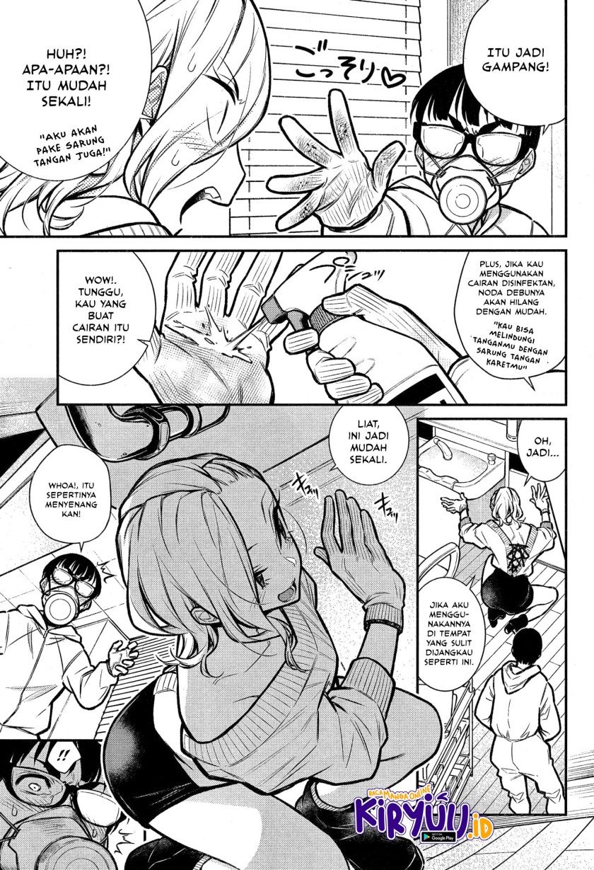 yancha-gal-no-anjou-san - Chapter: 68