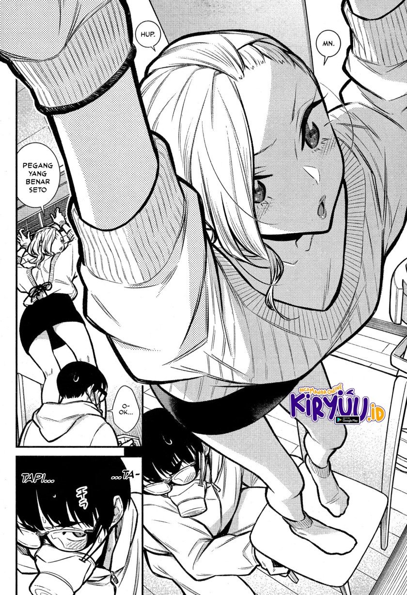 yancha-gal-no-anjou-san - Chapter: 68
