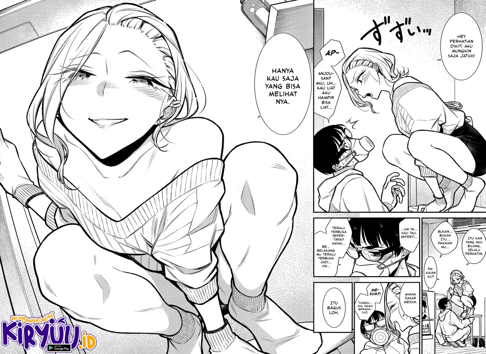 yancha-gal-no-anjou-san - Chapter: 68
