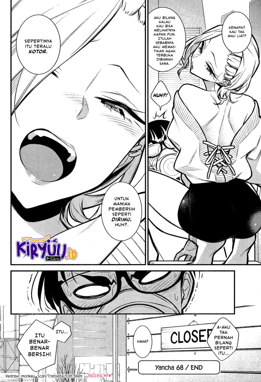 yancha-gal-no-anjou-san - Chapter: 68