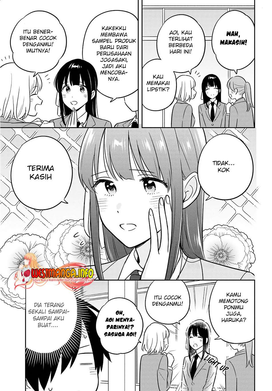 inkya-de-wotaku-de-binbou-dakedo-bijin-ojou-sama-ni-osaretemasu - Chapter: 1