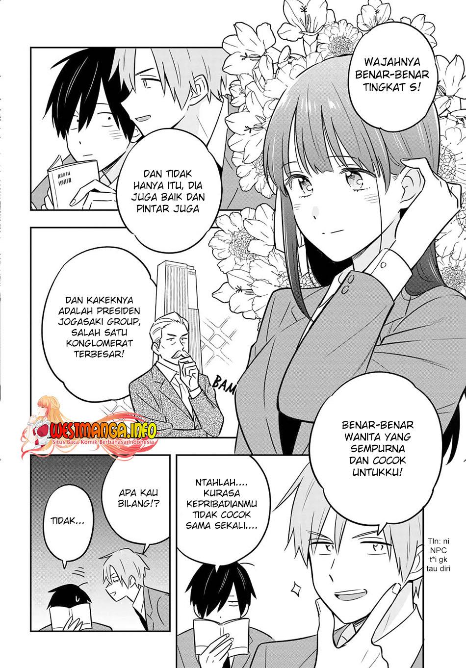 inkya-de-wotaku-de-binbou-dakedo-bijin-ojou-sama-ni-osaretemasu - Chapter: 1