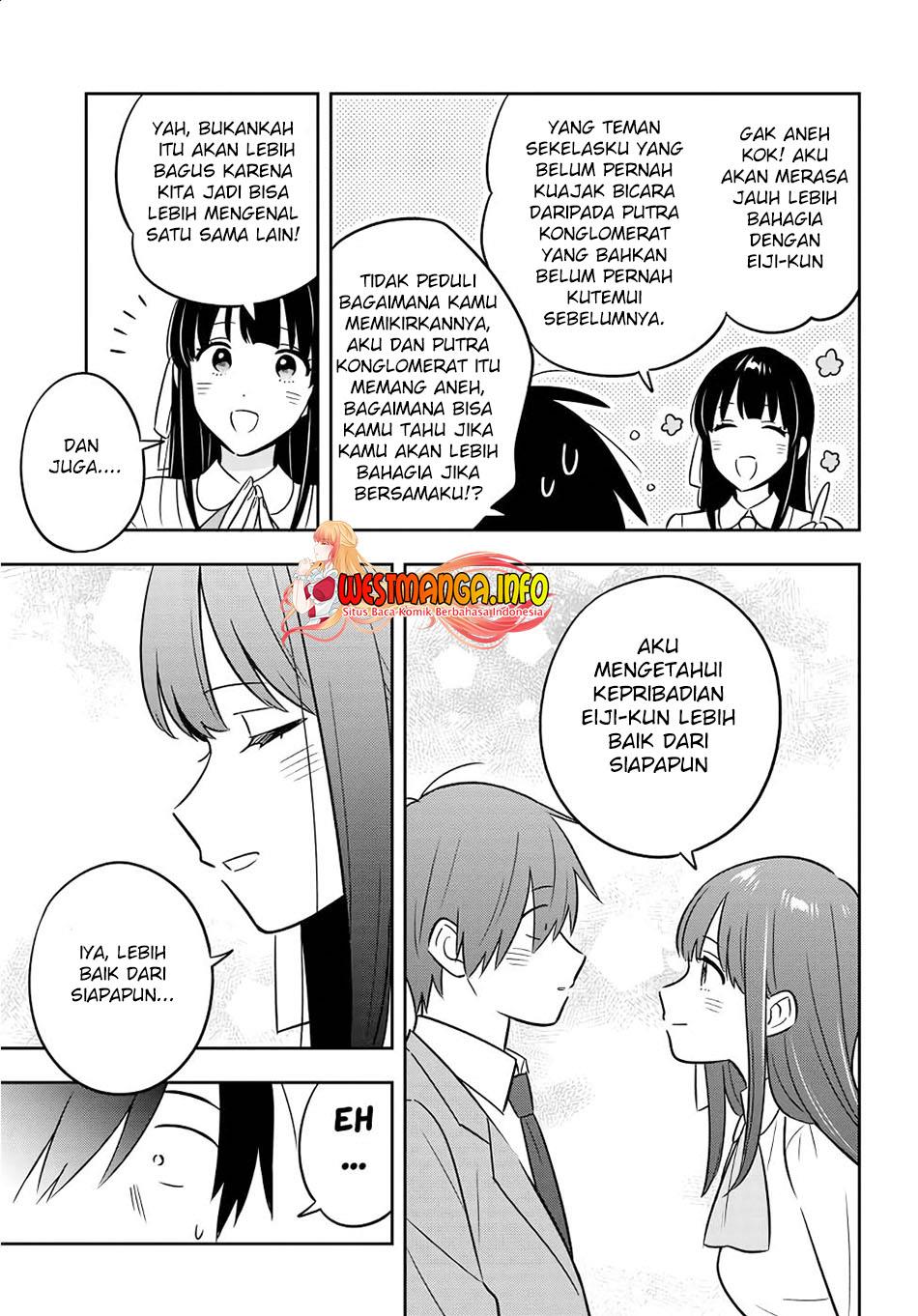 inkya-de-wotaku-de-binbou-dakedo-bijin-ojou-sama-ni-osaretemasu - Chapter: 1