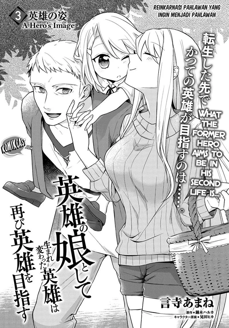 eiyuu-no-musume-to-shite-umarekawatta-eiyuu-wa-futatabi-eiyuu-o-mezasu - Chapter: 03.1