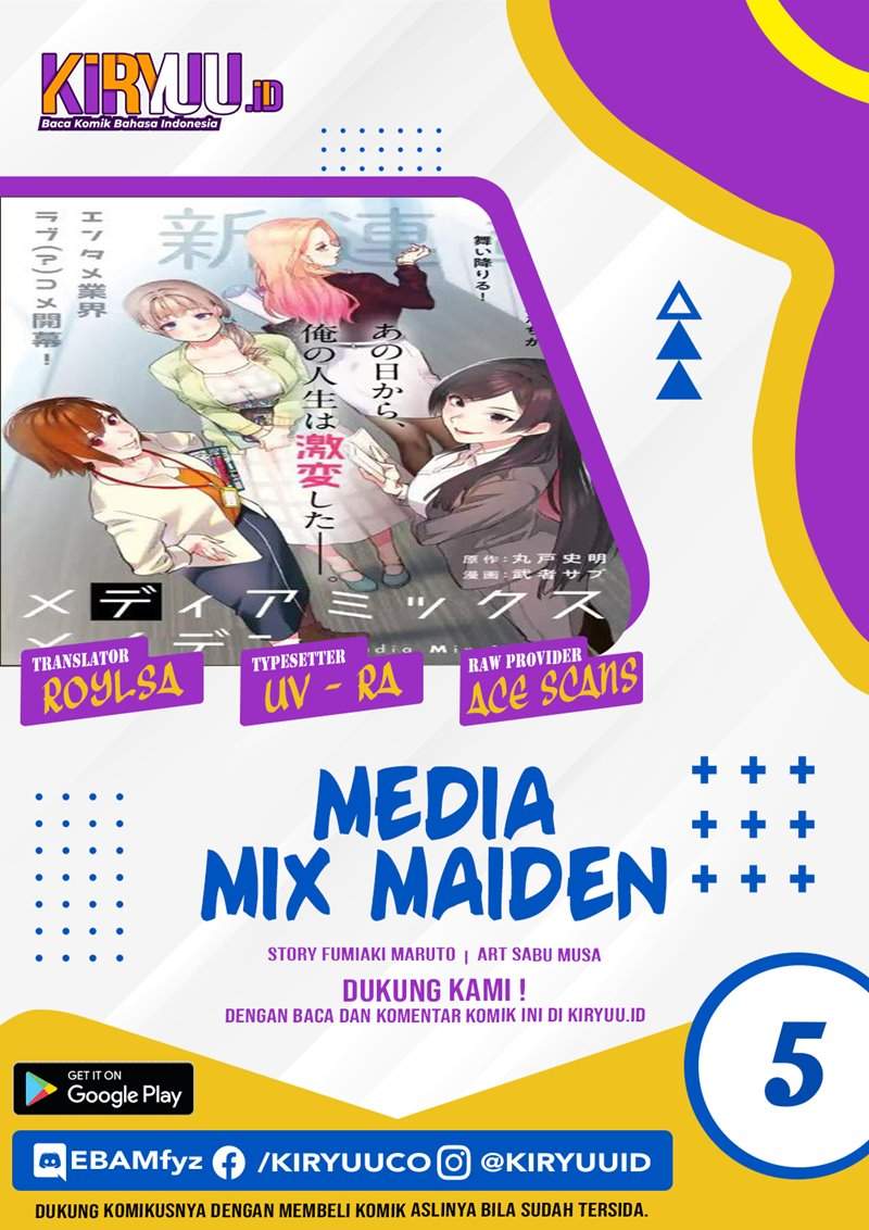 media-mix-maiden - Chapter: 5