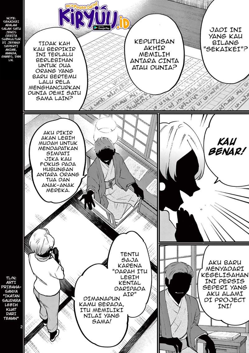 media-mix-maiden - Chapter: 5