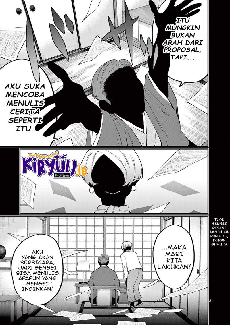 media-mix-maiden - Chapter: 5