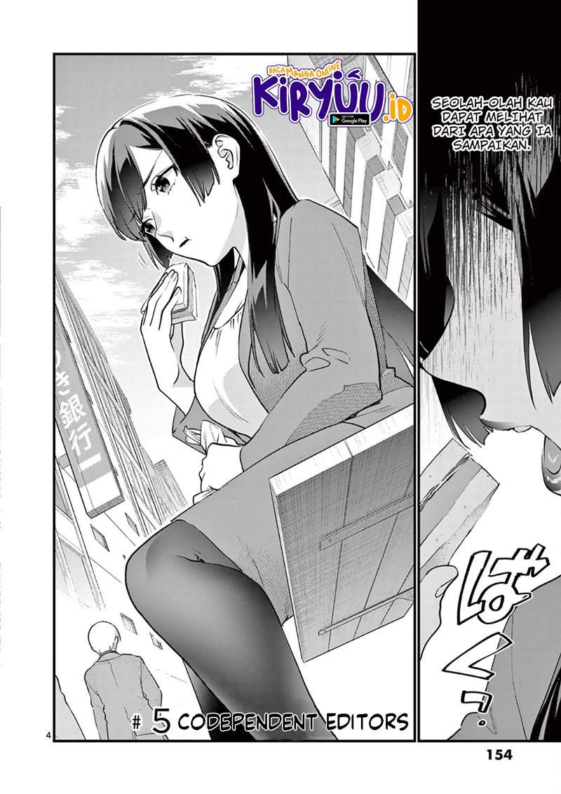 media-mix-maiden - Chapter: 5