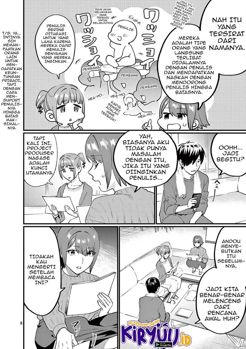 media-mix-maiden - Chapter: 5
